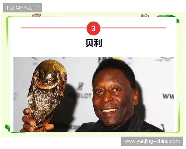 光头足球明星的传奇人生与赛场风采揭秘,十位球星的故事与成就分享